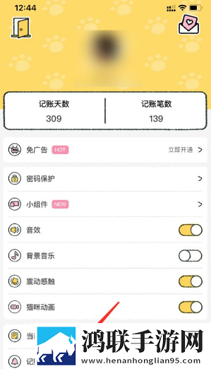 爸爸妈妈疯狂砰砰砰是什么歌无限制版下载,爸爸妈妈疯狂砰砰砰是什么歌双人版甜蜜下载