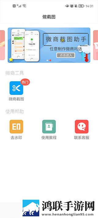 免费观看已满十八岁电视剧欧剧TV高级版下载,免费观看已满十八岁电视剧欧剧TV双语版中英字幕同步下载