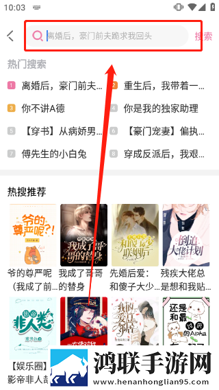 9·1短视频芒果视频安装版下载,9·1短视频芒果视频弹幕版刷屏太欢乐下载