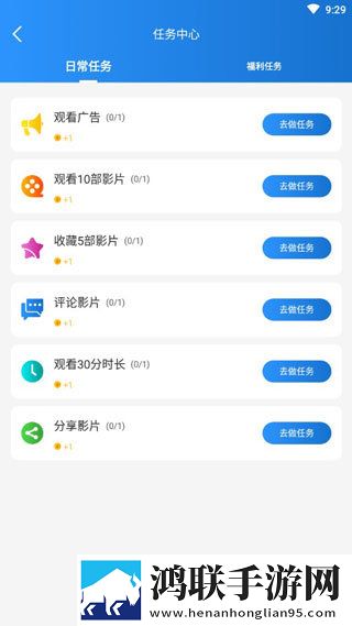CSGO暴躁妹妹高清视频播放介绍红包版下载,CSGO暴躁妹妹高清视频播放介绍节日限定福利版下载