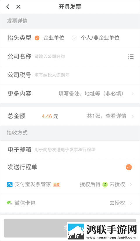 逆天更衣室动漫免费观看全集移动版下载,逆天更衣室动漫免费观看全集老用户回馈版下载