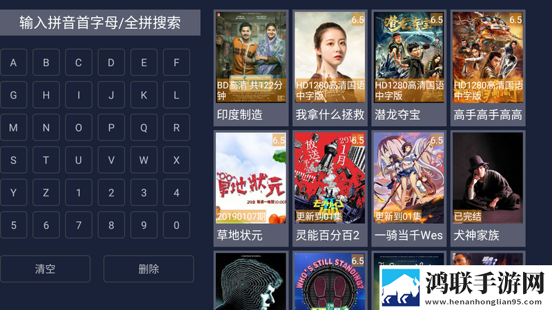 老公装醉看我和别人在一起复刻版