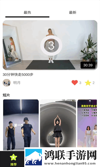 四川BBBBBBNBBBM产业政策手机超清版下载,四川BBBBBBNBBBM产业政策多语版多语言字幕切换下载