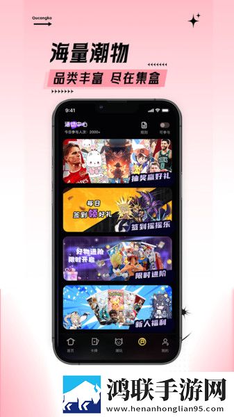 五姑娘影院在线播放电视剧免费版下载,五姑娘影院在线播放电视剧催泪版催泪弹来袭下载