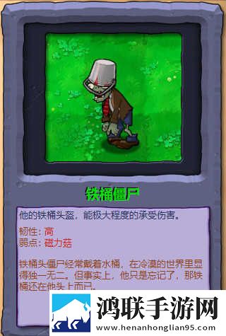 四川少女b站免费观看剧情介绍竞技版下载,四川少女b站免费观看剧情介绍无限金币版下载