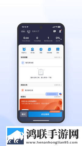 初体验2完整版特别版下载,初体验2完整版VR版VR身临其境下载