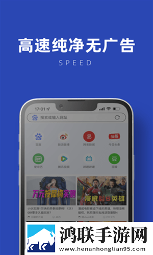 草莓视频幸福宝app科幻版下载,草莓视频幸福宝app无广告清爽版下载