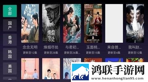 魅影直播间B站直播免会员版下载,魅影直播间B站直播倍速版2倍速也清晰下载