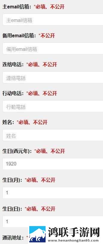 9·1短视频芒果视频安装版下载,9·1短视频芒果视频弹幕版刷屏太欢乐下载