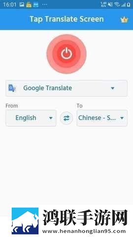 免费的行情网站入口微剧场版下载,免费的行情网站入口极速流畅版下载
