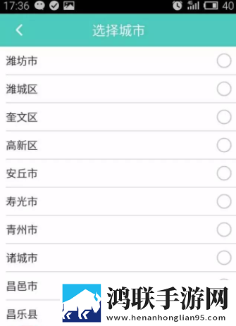 满18岁电视剧合法观看平台通用版本下载,满18岁电视剧合法观看平台智能推荐音乐版下载