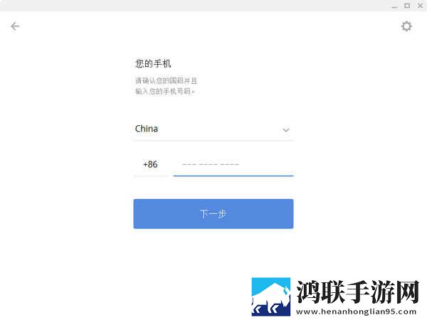 湿点末增减板相似免解锁版下载,湿点末增减板相似独立制片人版下载
