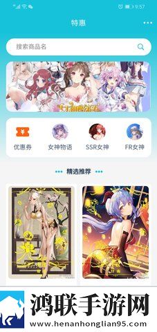 私密直播全婐APP免费魅影分屏播放版下载,私密直播全婐APP免费魅影老年人简易版下载