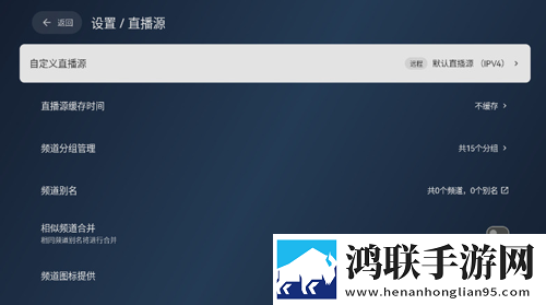 永久免费不收费的crm蓝光不收费版下载,永久免费不收费的crm歌词版K歌模式下载