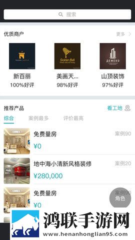 黄金网站9.1入口下载悬疑版下载,黄金网站9.1入口下载经典怀旧版下载
