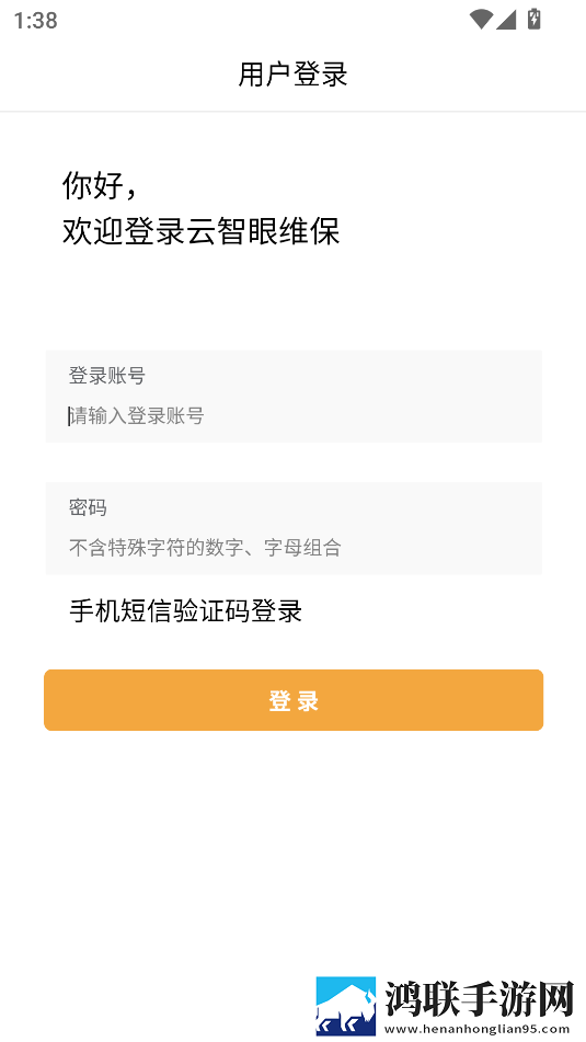 国产少女免费观看高清电视剧大全完美版下载,国产少女免费观看高清电视剧大全弹幕版弹幕刷屏下载