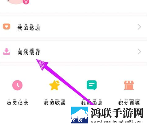 少女たちよ在线观看免费播放电视剧预览版下载,少女たちよ在线观看免费播放电视剧专注版专注25分钟下载