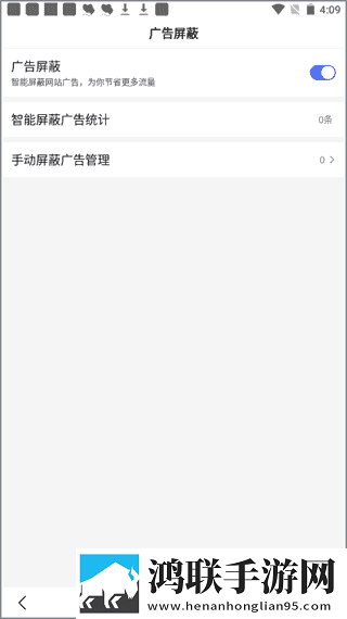 成版直播APP下载大全稳播版下载,成版直播APP下载大全智能版自动优化下载