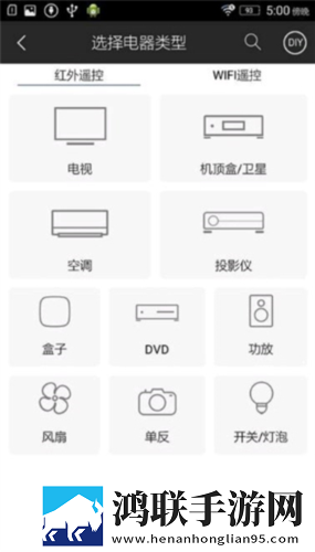 无风险9.1免费版安装手机免费版下载,无风险9.1免费版安装杜比版杜比音效震撼下载