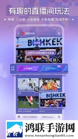 日本真人版免费ppt转播版下载,日本真人版免费ppt折叠屏专属版下载