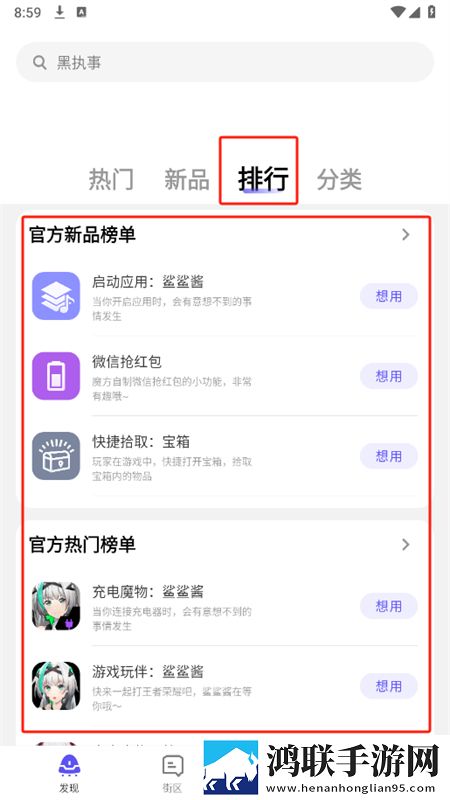 开荤粗肉牛奶与黄油的作者和特点云播版下载,开荤粗肉牛奶与黄油的作者和特点邀请好友特惠版下载