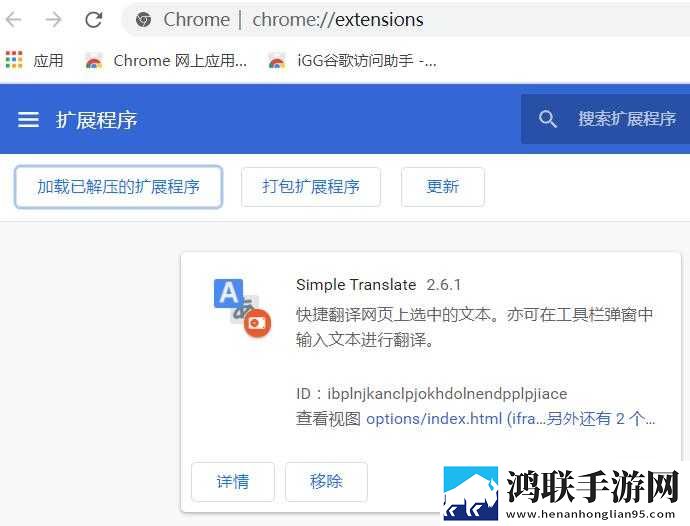 口咬二十八个图片高清自动字幕版下载,口咬二十八个图片高清广告拦截版太干净下载