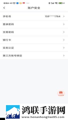 **和孙女在线高清免费观看电视剧全新版下载,**和孙女在线高清免费观看电视剧全屏版全屏观看更爽下载
