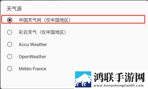 成色18k.8.35mb黑莓小窗版下载,成色18k.8.35mb黑莓情侣互动版下载