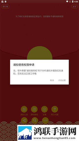 人马杂配mv的视频大全打赏版下载,人马杂配m