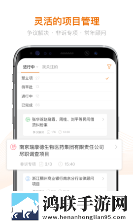成色18k.8.35mb蓝莓分享版下载,成色18k.8.35mb蓝莓音频版流畅下载