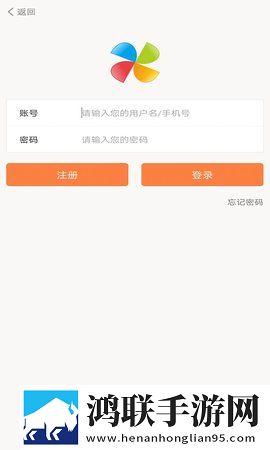 男朋友说想把我腿架他脖子上无广版下载,男朋友说想把我腿架他脖子上蓝光收藏版下载