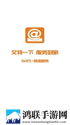 真人直播秀直播nba免费观看大全收藏版下载,真人直播秀直播nba免费观看大全终身授权版下载