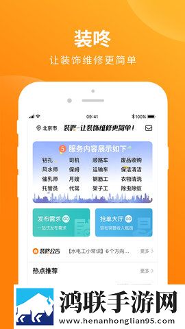 丁香花影院免费观看电视剧哈尔滨无广告免会员版下载,丁香花影院免费观看电视剧哈尔滨动漫版动漫角色太可爱下载