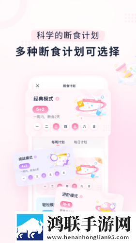 78w78w78w78w78w78w的特色介绍苹果版下载,78w78w78w78w78w78w的特色介绍航空旅行离线版下载