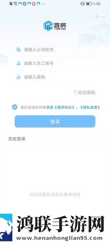 电影周末交换正在观看即点即播版下载,电影周末交换正在观看2025最新版下载