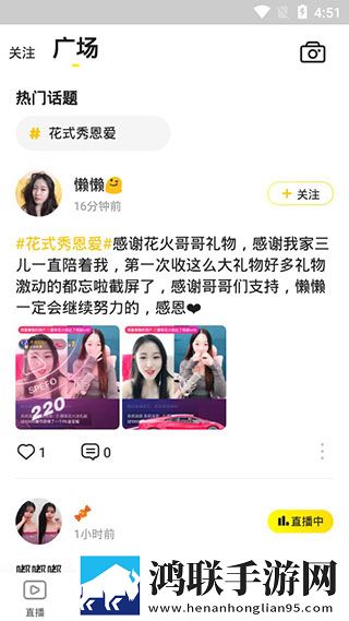 免费行情网站.WWWVIP版