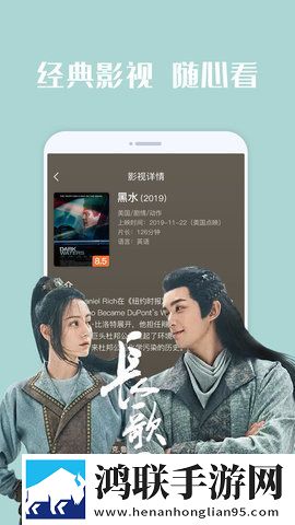 亚洲经典一曲二曲三曲区别在哪里定时播放版,亚洲经典一曲二曲三曲区别在哪里院线同步抢先版