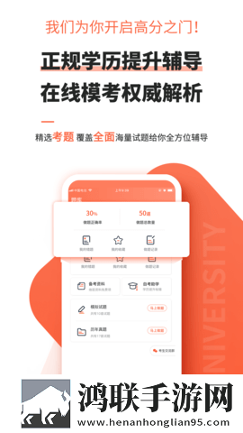 父亲儿子儿媳三人搞笑视频大全投屏版下载,父亲儿子儿媳三人搞笑视频大全游戏版精彩下载