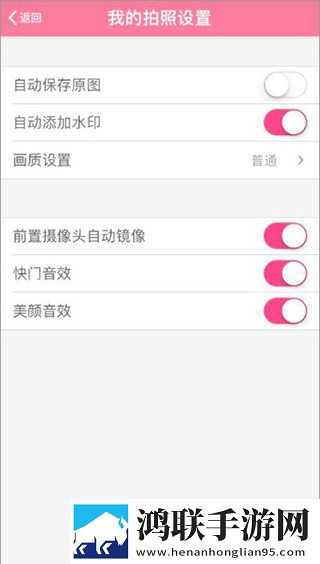 绿茶直播精简版下载,绿茶直播极速版秒开网页下载