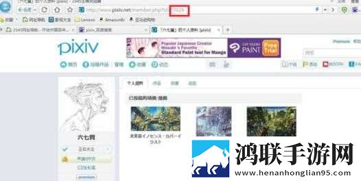 丝瓜APP纪录片版下载,丝瓜APP作品合集版下载