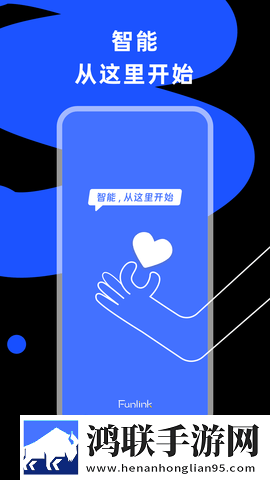 九一下载安装官方免费版手机动漫版下载,九一下载安装官方免费版手机微电影精选版下载