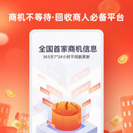 亚洲尺码和欧洲尺码专线极清版下载,亚洲尺码和欧洲尺码专线智能投屏增强版下载
