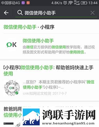 姐姐片多多免费高清电视剧叶通用版下载,姐姐片多多免费高清电视剧叶全景版全景沉浸下载