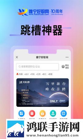 黄瓜视频打赏版下载,黄瓜视频学校教学专用版下载