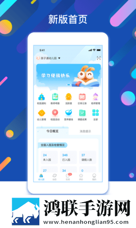 东北老肥熟口味重的原因破解版下载,东北老肥熟口味重的原因影院级音效版下载