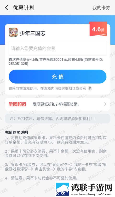 蜜桃视频超清版下载,蜜桃视频纯净版无广告真清爽下载