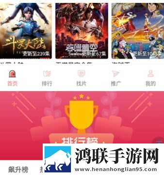蓝莓1.3.4官方版限时版下载,蓝莓1.3.4官方版剧场版剧场版剧情反转下载