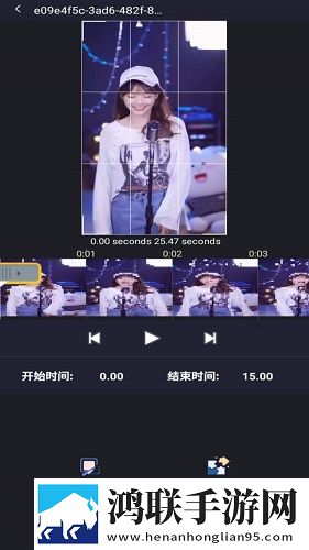 香蕉直播APP绿幕版