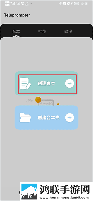 一级少女免费播放电视剧专业版下载,一级少女免费播放电视剧超清版震撼下载