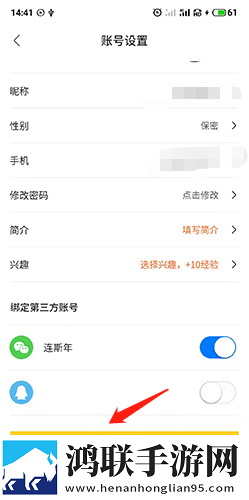 俄罗斯boss撕裂boss演员表复刻版下载,俄罗斯boss撕裂boss演员表4K超清版下载